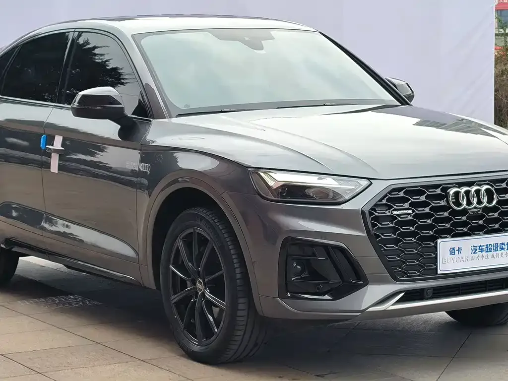 Audi Q5L Sportback 2021 из CN, фото 2