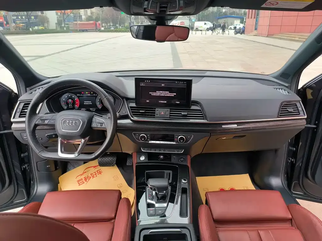 Audi Q5L Sportback 2021 из CN, фото 5