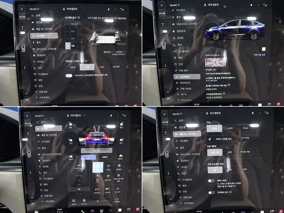 Tesla Model X 2023 из KR, фото 6