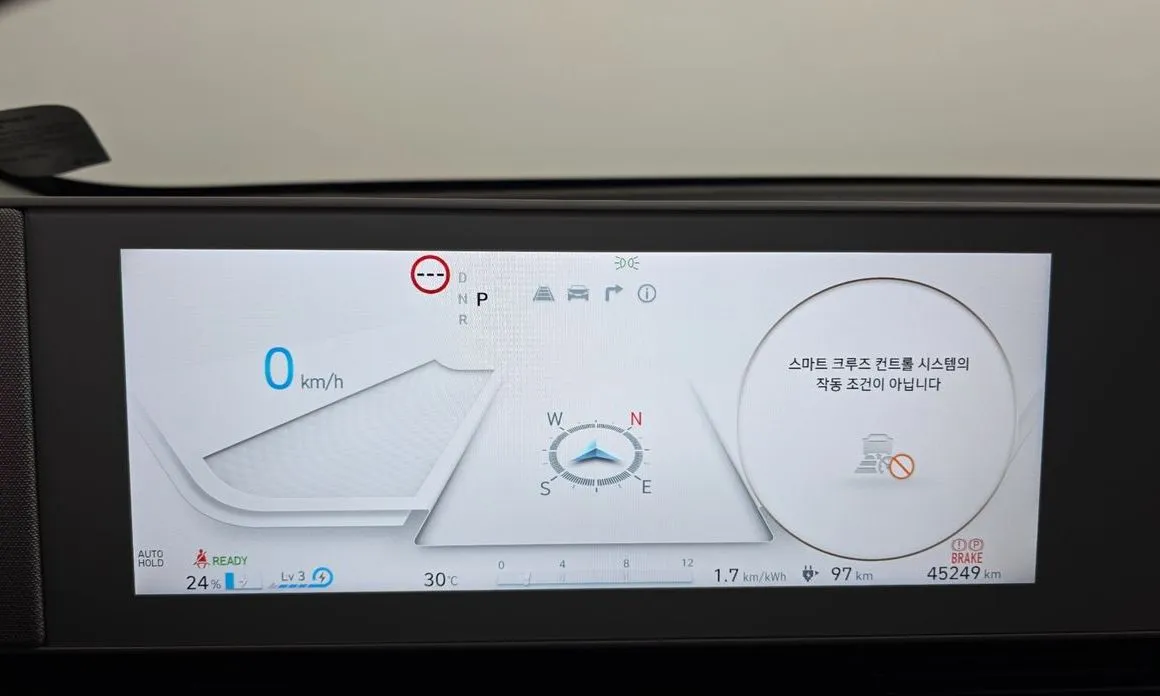 Hyundai Ioniq5 — фото 9