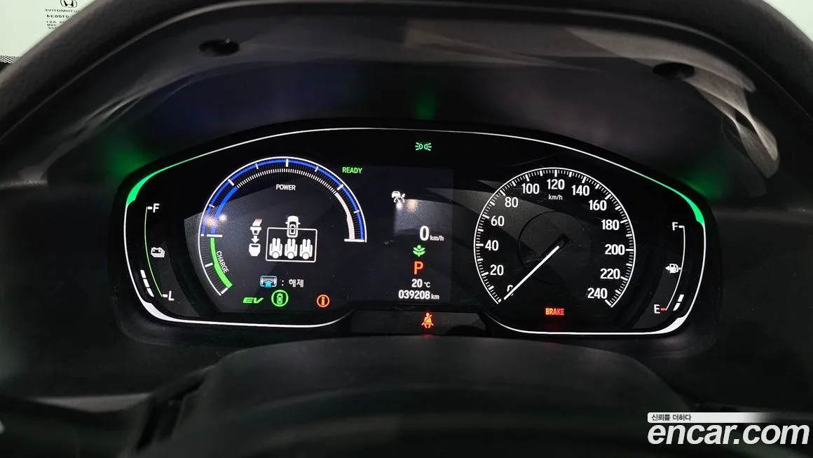 Honda Accord 2021 из KR, фото 3