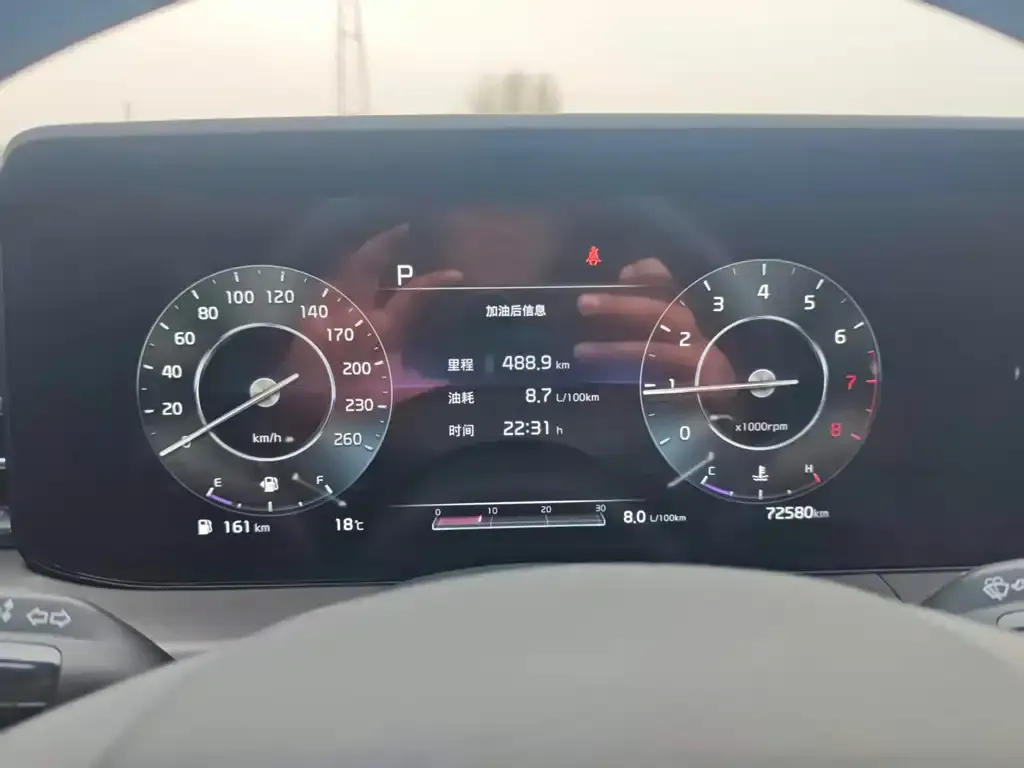 Kia K5 2021 из CN, фото 5