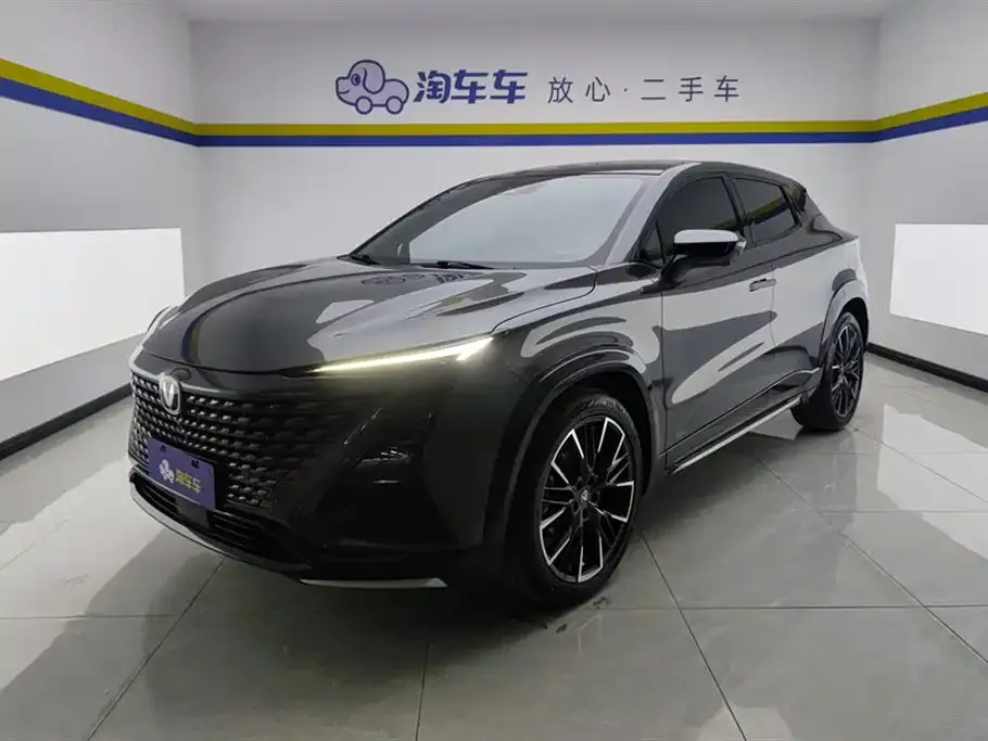 Changan UNI-T