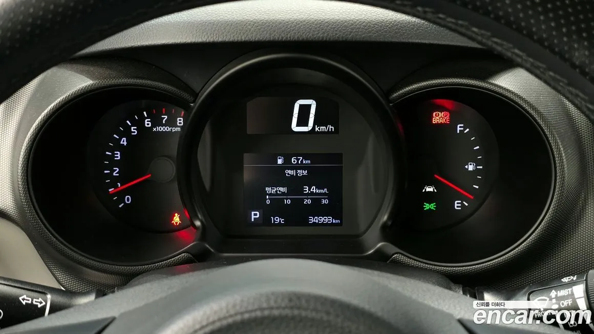 Kia RAY 2021 из KR, фото 6