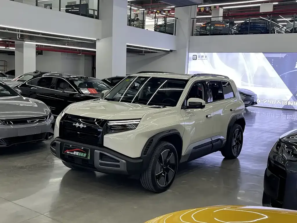 Fang Cheng Bao Titanium 3