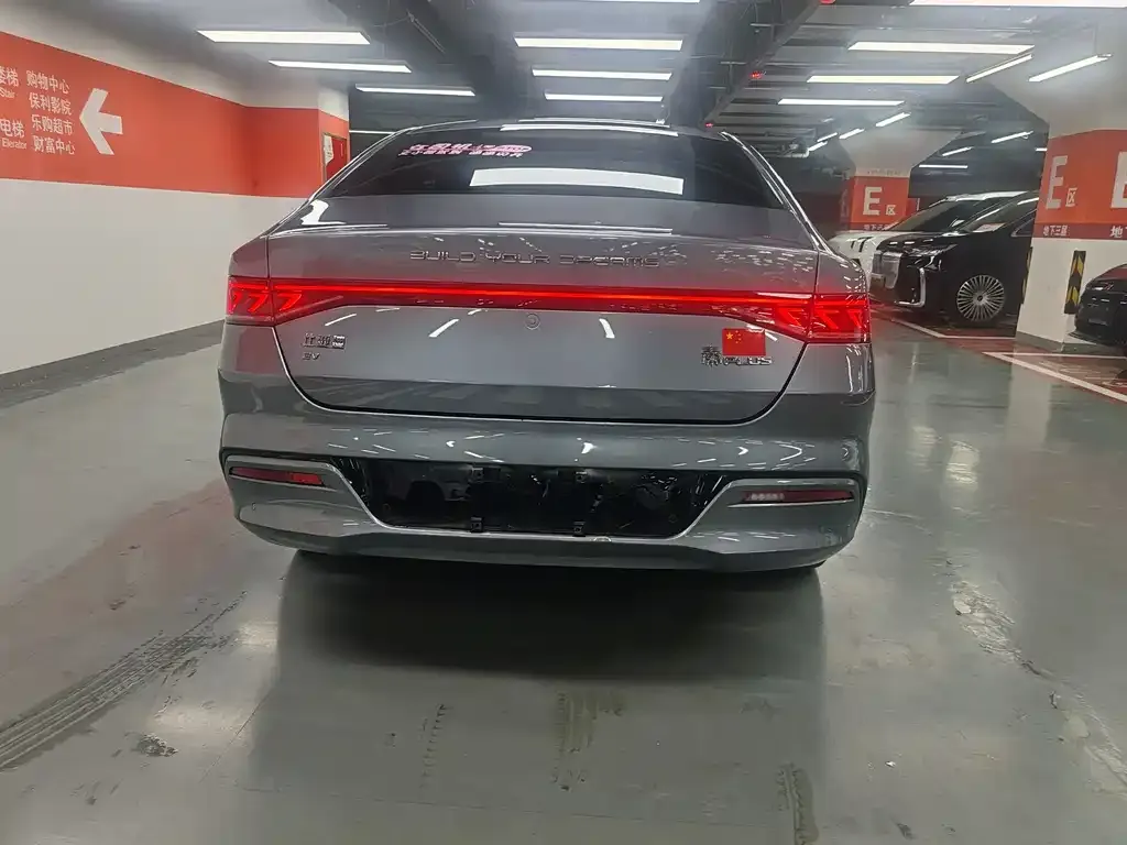 BYD Qin PLUS — фото 4