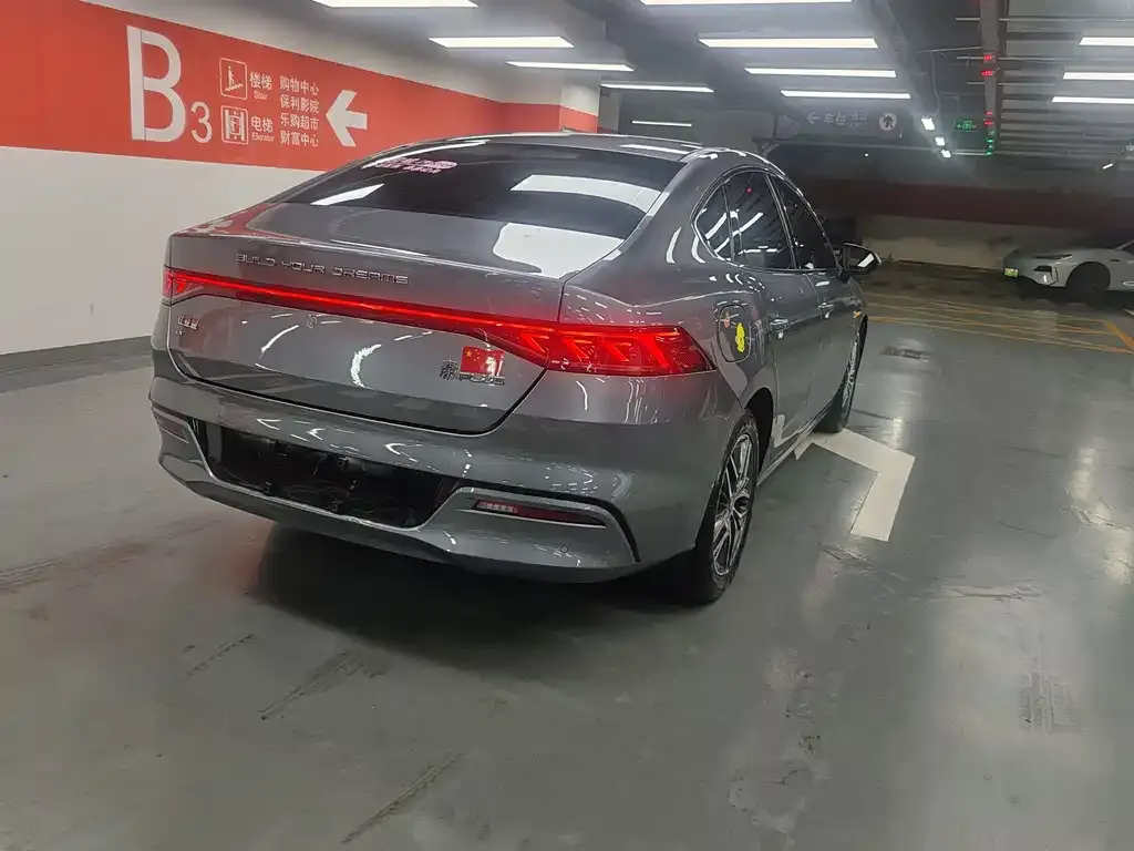 BYD Qin PLUS — фото 5