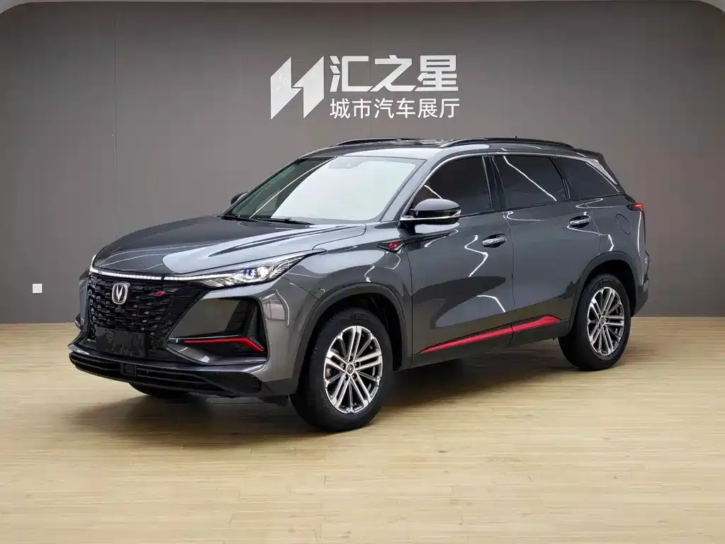 Changan CS75PLUS — фото 1