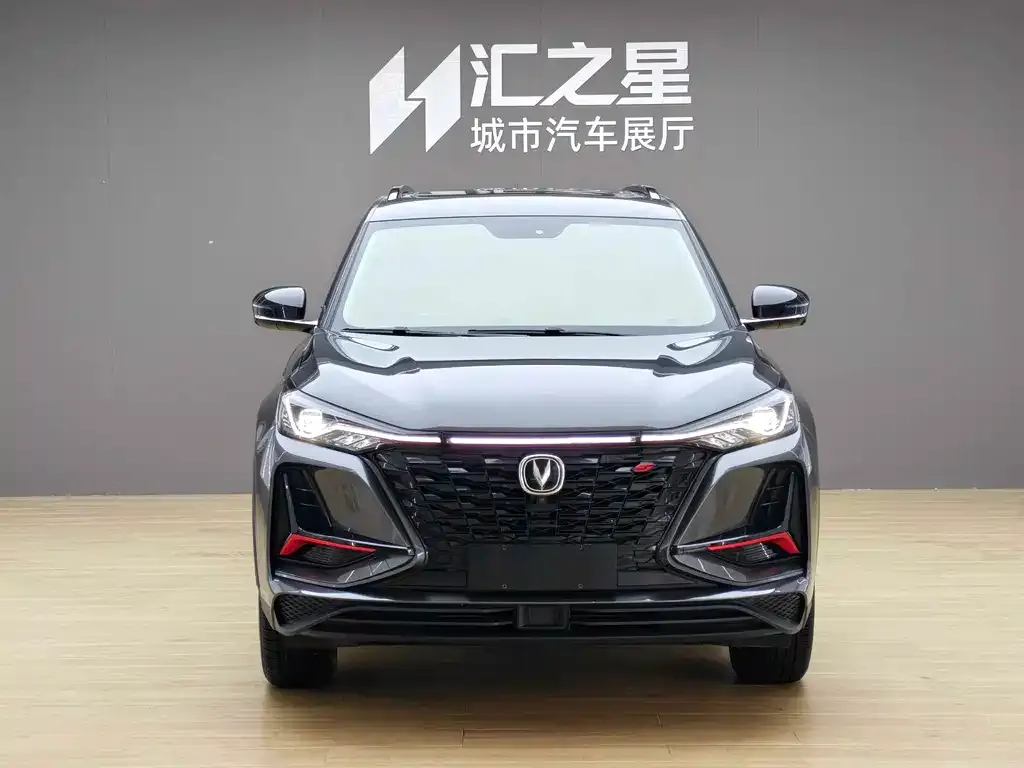 Changan CS75PLUS — фото 3
