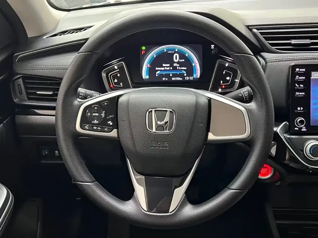 Honda Crider 2022 из CN, фото 7