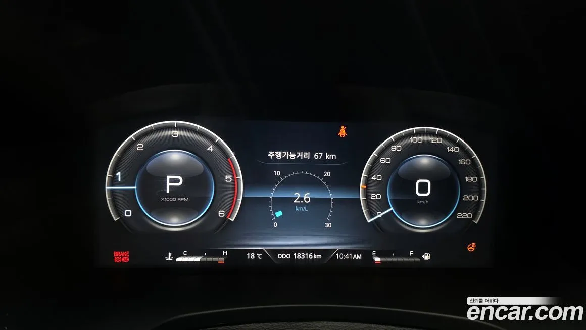 KG Mobility (Ssangyong) Rexton — фото 10