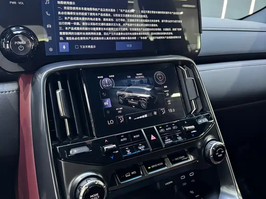 Lexus LX 2026 из CN, фото 7