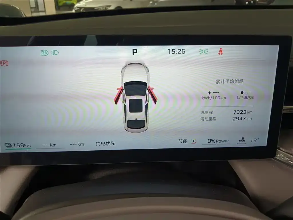 Roewe M7 DMH 2025 из CN, фото 2