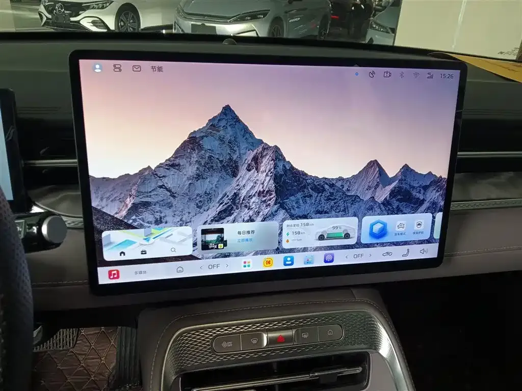 Roewe M7 DMH 2025 из CN, фото 7