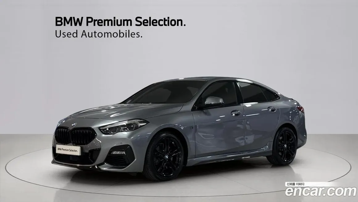 BMW 2-Series