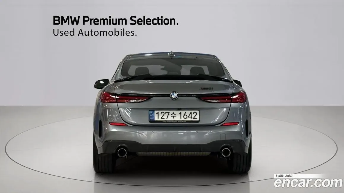BMW 2-Series 2023 из KR, фото 3
