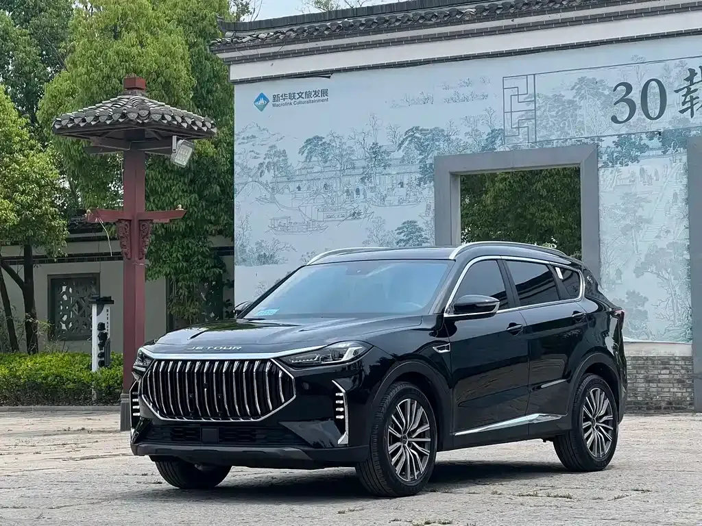 Jetour X70 PLUS