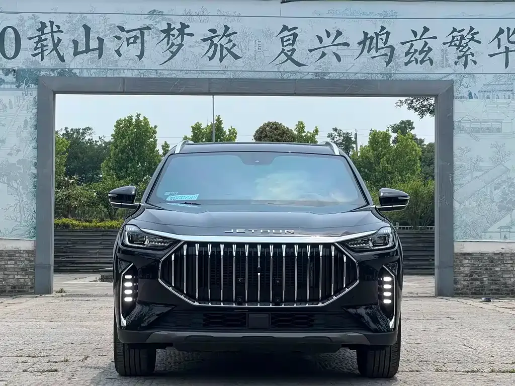 Jetour X70 PLUS 2024 из CN, фото 7