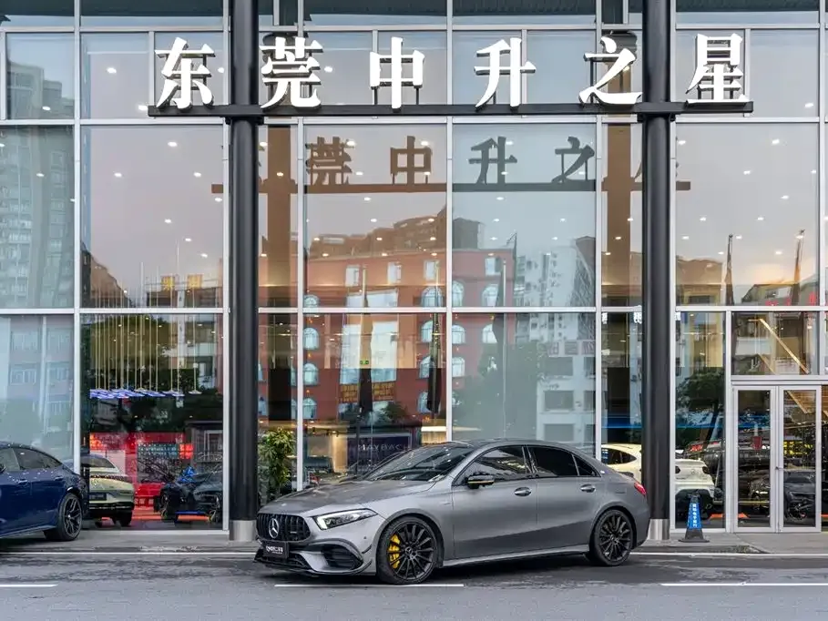 Mercedes-Benz A-Class AMG