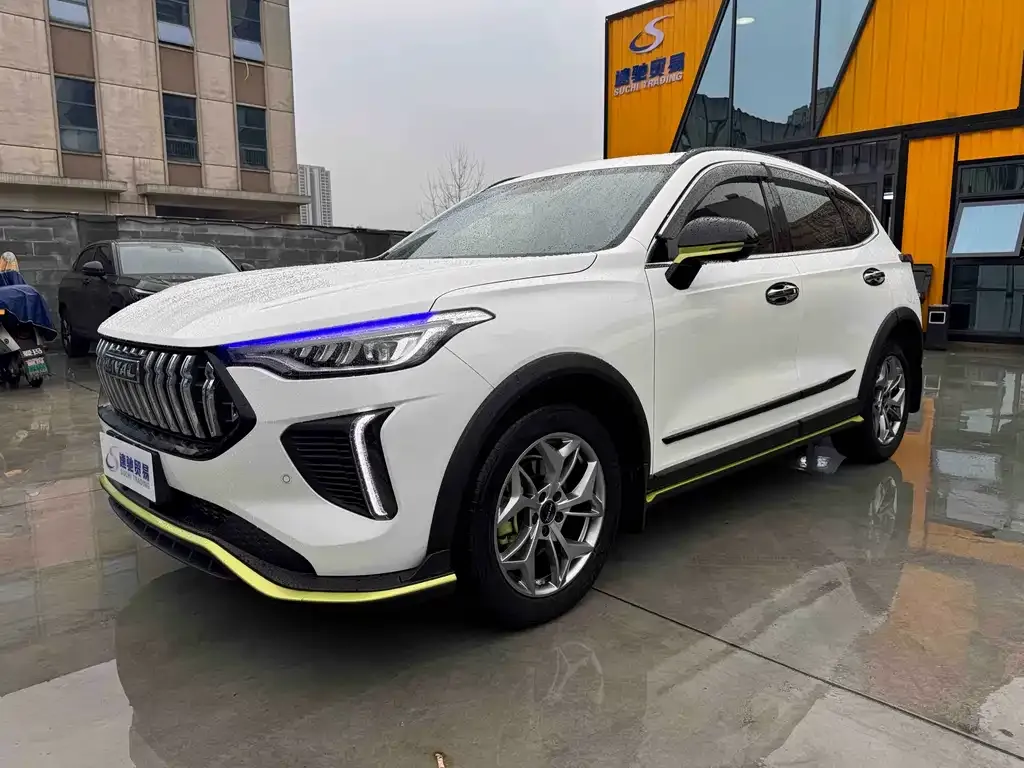 Haval Chitu