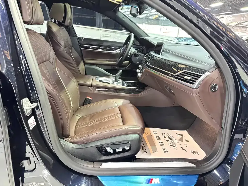 BMW 7 Series 2021 из CN, фото 3