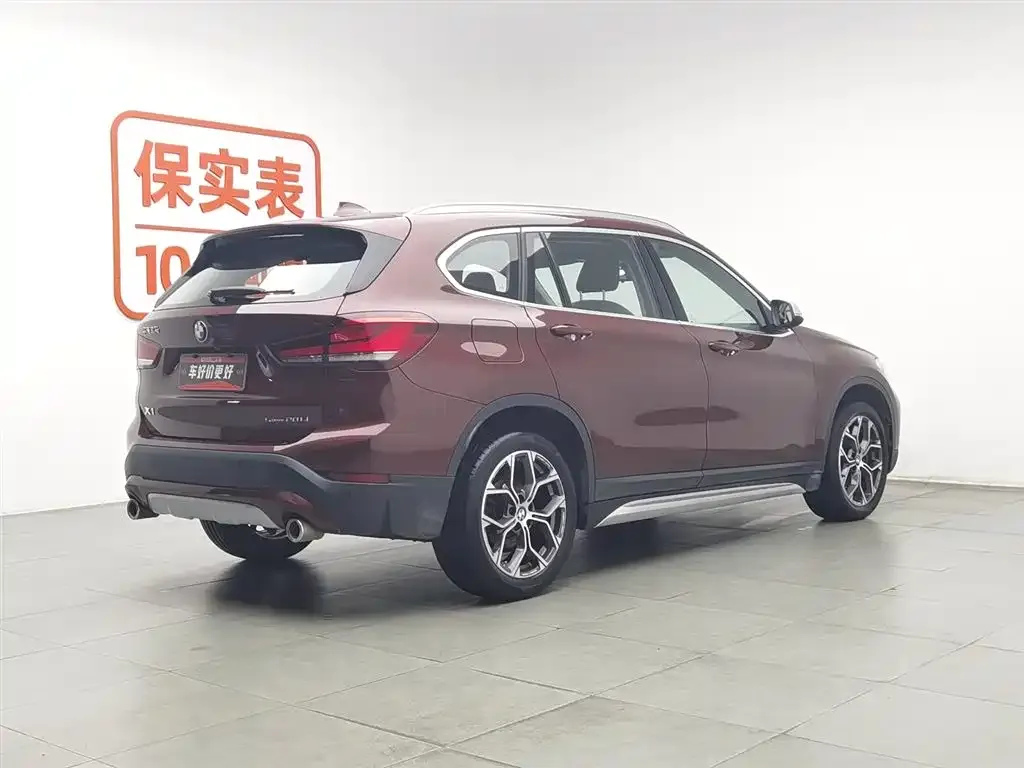 BMW X1 2021 из CN, фото 2