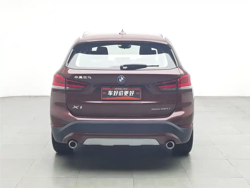 BMW X1 2021 из CN, фото 4