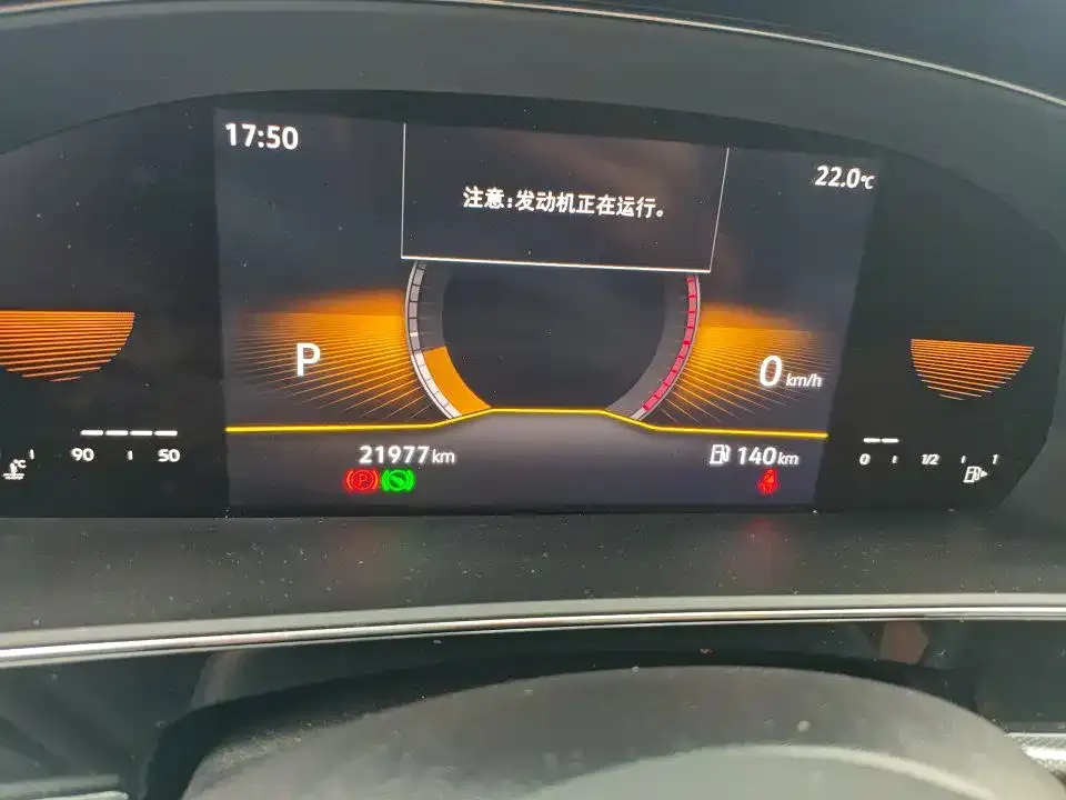 Volkswagen Passat — фото 8
