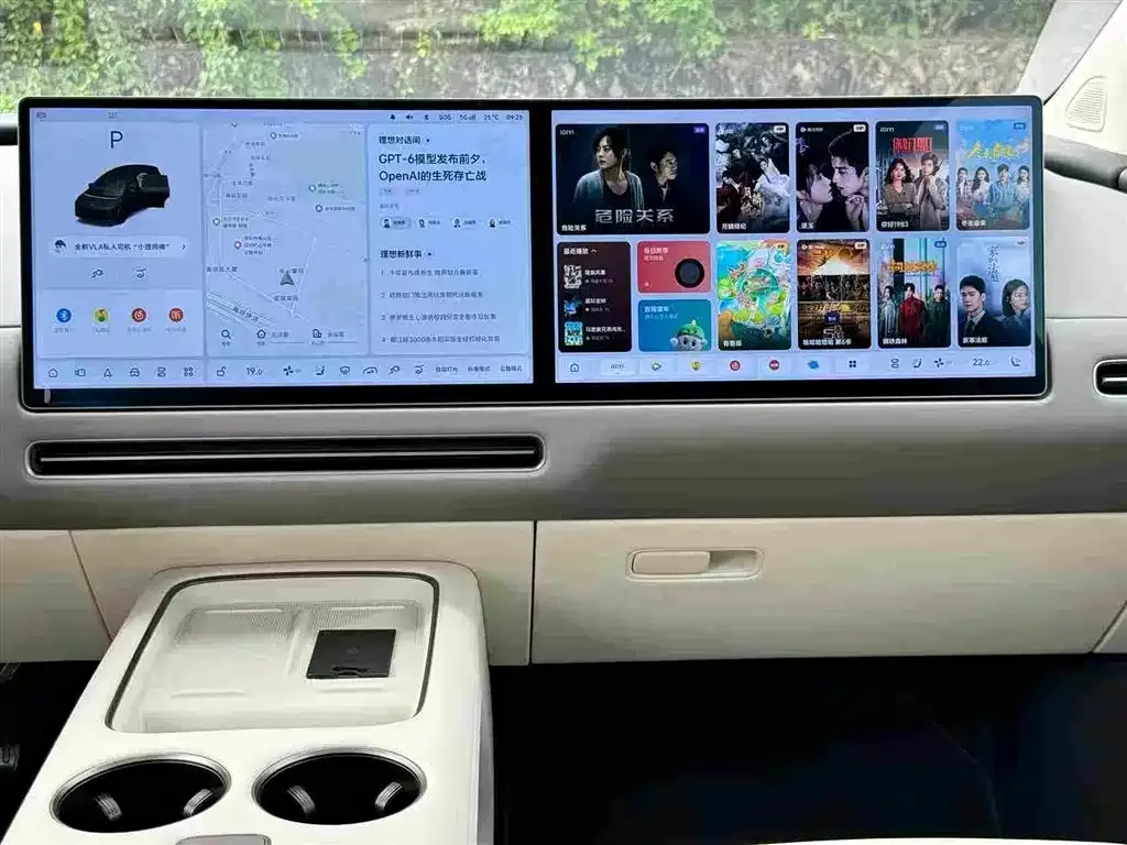 Li Auto i8 2026 из CN, фото 8