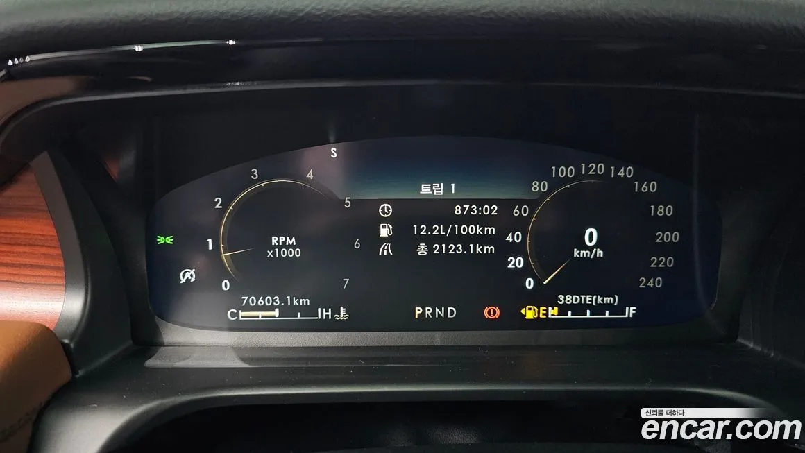 Lincoln Aviator 2021 из KR, фото 5