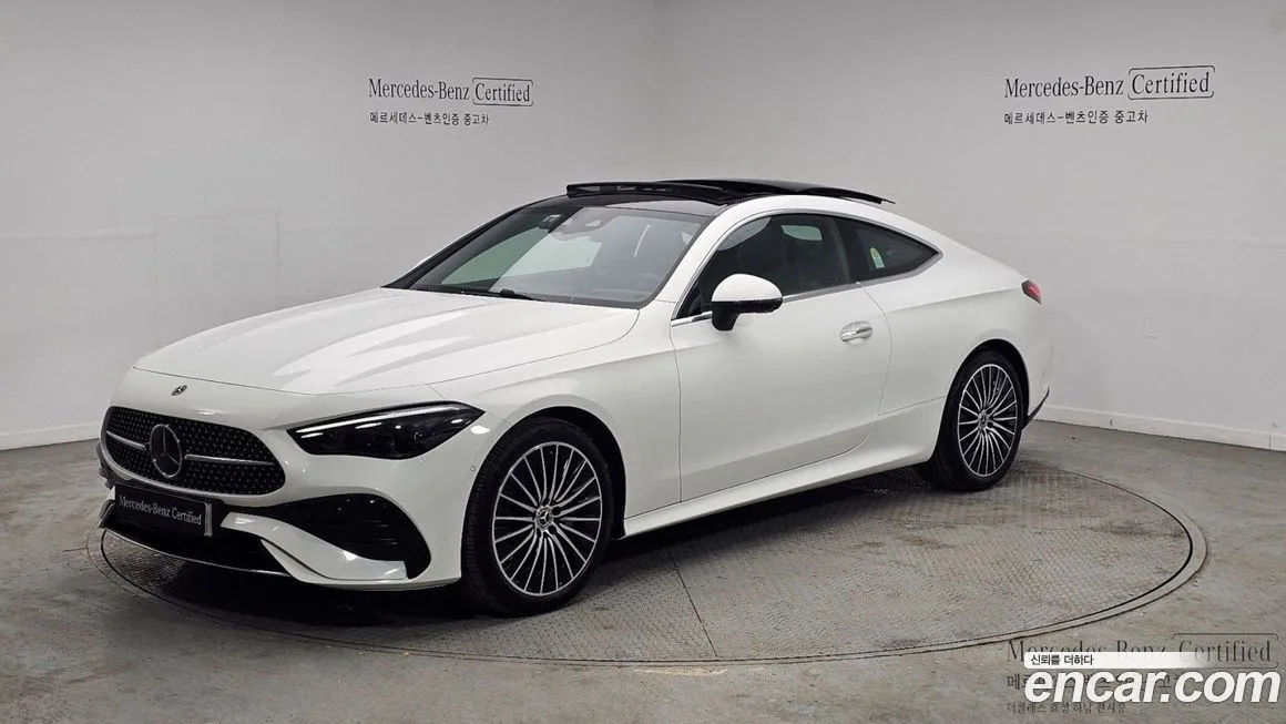 Mercedes-Benz CLE-Class