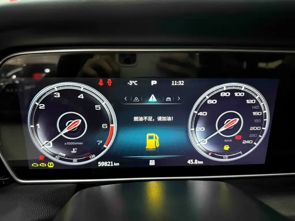 Hongqi HS5 2023 из CN, фото 2
