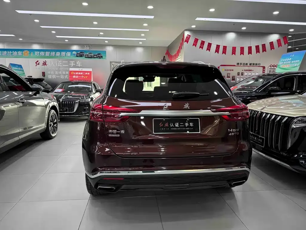 Hongqi HS5 2023 из CN, фото 9