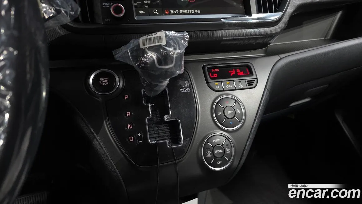 Kia RAY 2026 из KR, фото 2