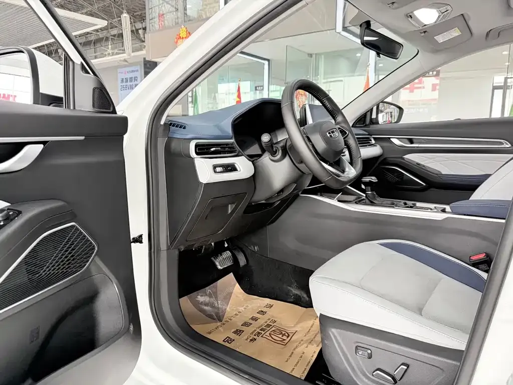 Geely Emgrand 2023 из CN, фото 2