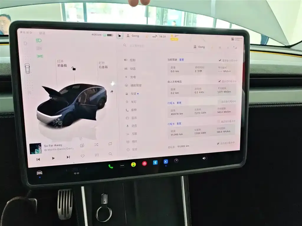 Tesla Model Y — фото 3
