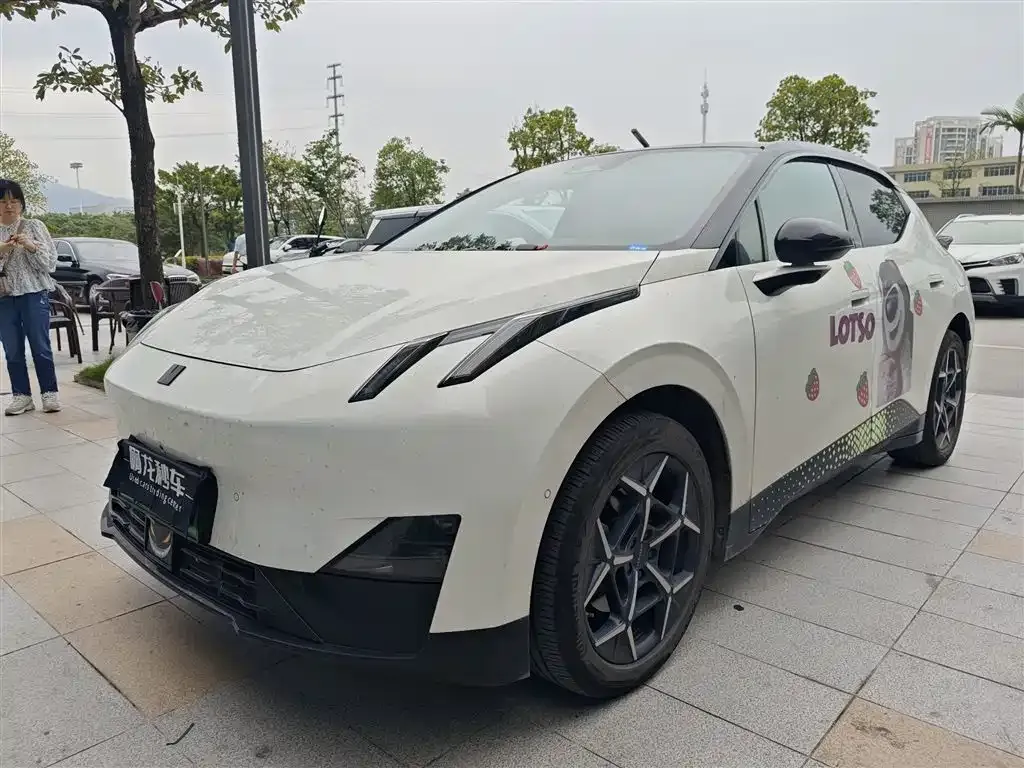 Lynk & Co Z20