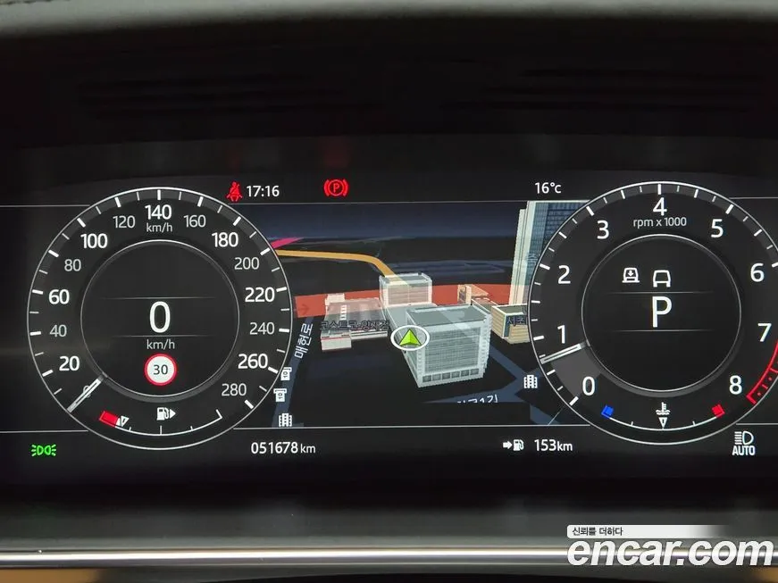 Land Rover Range Rover 2022 из KR, фото 3