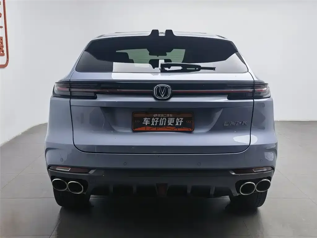 Changan UNI-K 2021 из CN, фото 2