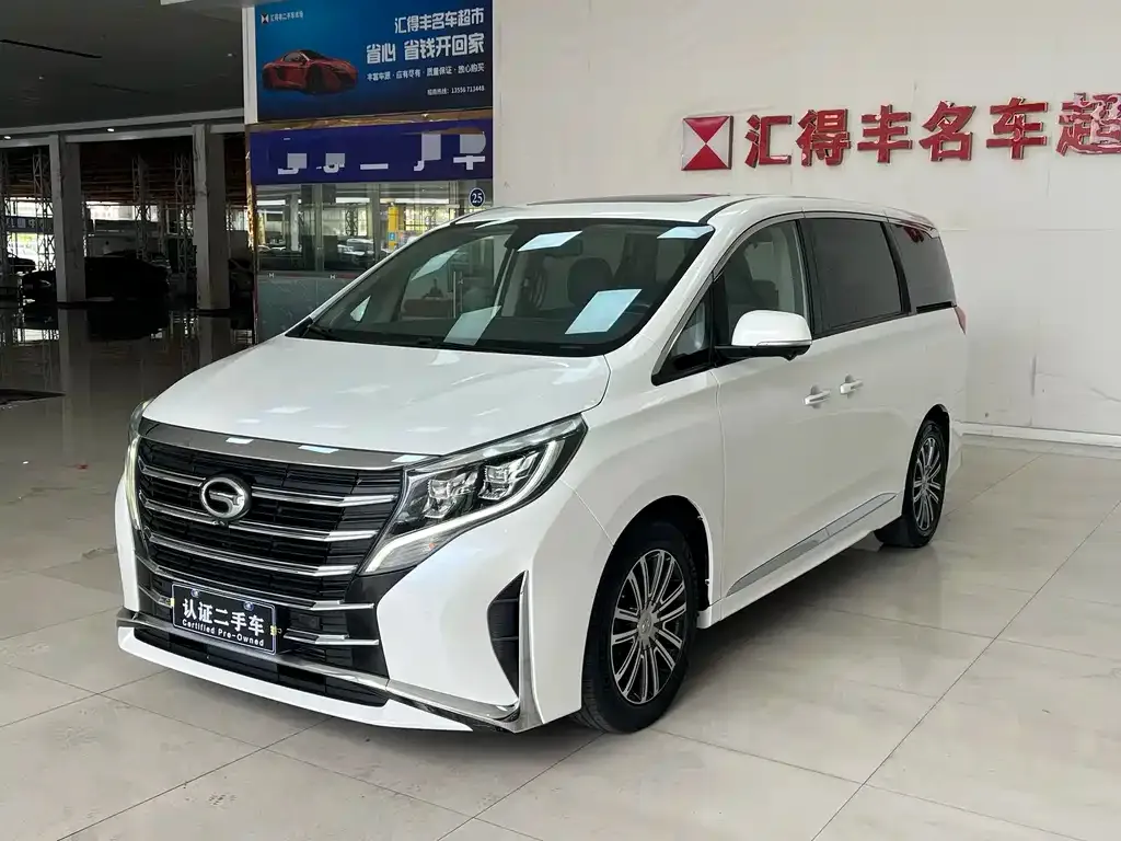 GAC Motor Trumpchi M8 2022 из CN, фото 1