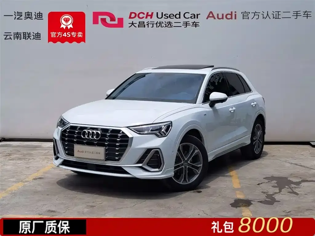 Audi Q3 2021 из CN, фото 1