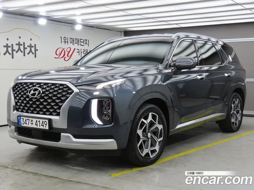 Hyundai Palisade — фото 1