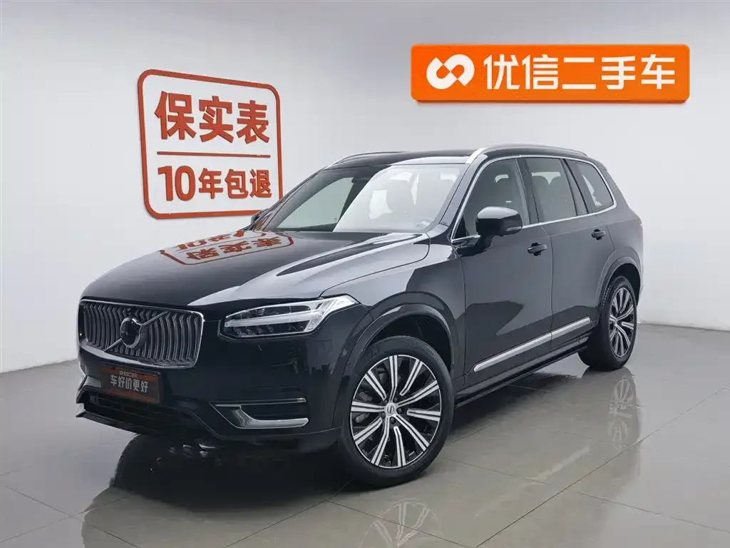Volvo XC90 — фото 1