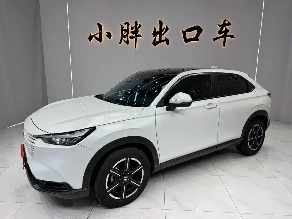 Honda Vezel 2024 из CN, фото 1