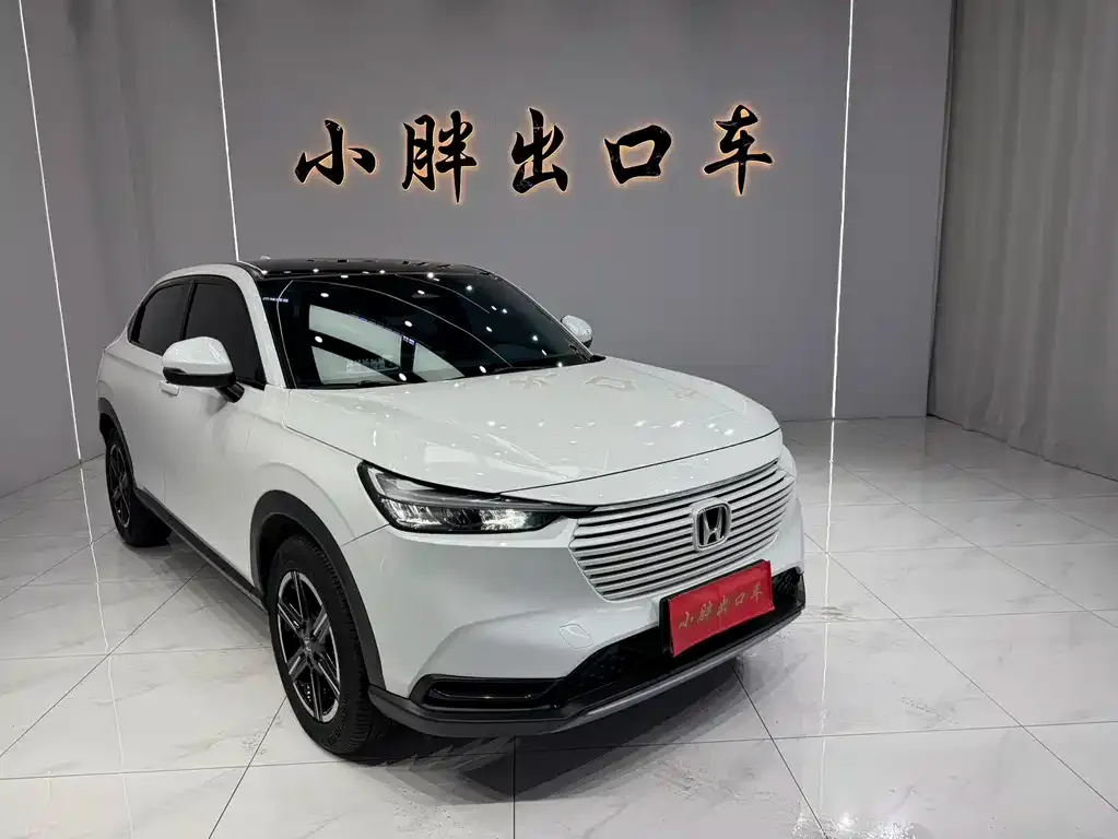 Honda Vezel 2024 из CN, фото 9