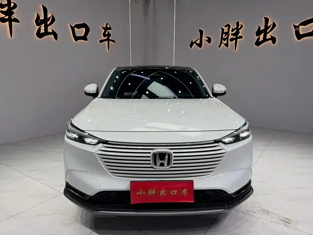 Honda Vezel 2024 из CN, фото 6