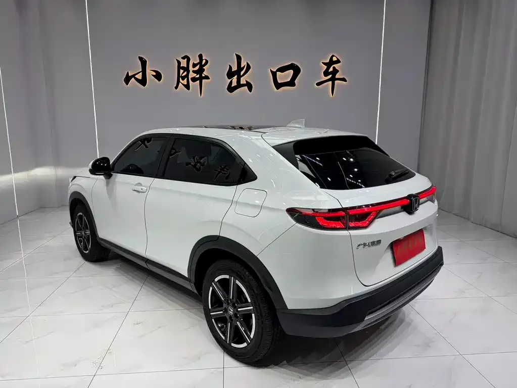 Honda Vezel 2024 из CN, фото 5