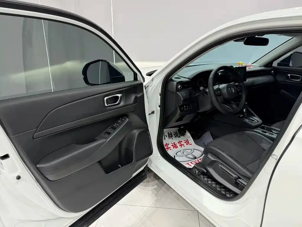Honda Vezel 2024 из CN, фото 7