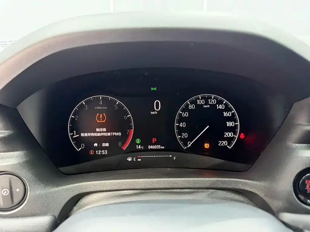 Honda Vezel 2024 из CN, фото 10