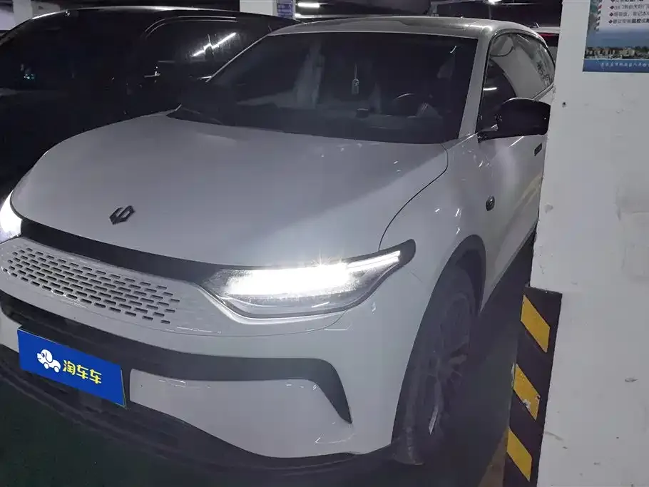 Leapmotor C11